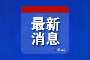 中国香港警务处：有6起有关迈阿密中国香港行的报案，转海关跟进